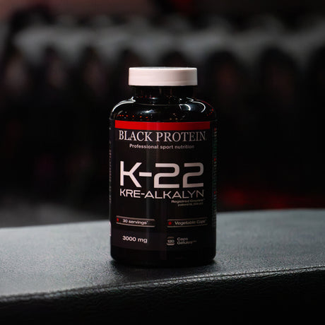 K 22 Kre Alkalyn